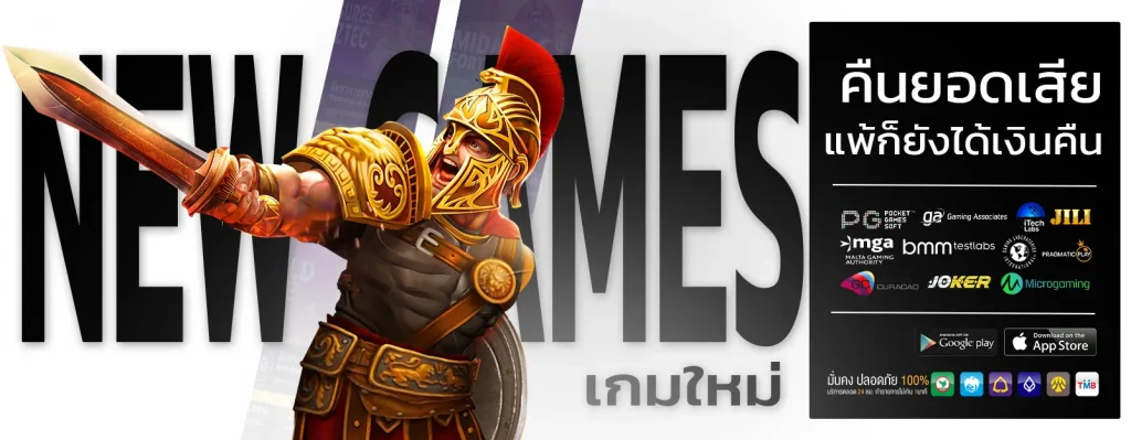 Askmecasino